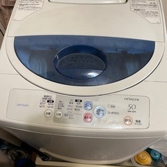 【無料】HITACHI 全自動電気洗濯機　NW-5FR
