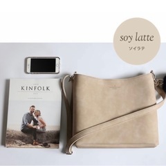 未使用品　latte bag ショルダーバッグ　ソイラテ　レディ...