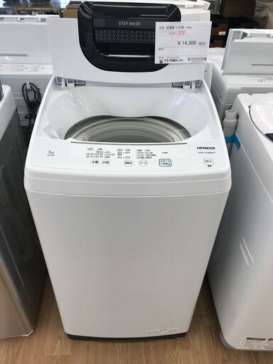 ★ジモティ割あり★ HITACHI 洗濯機 5.0kg 年式2021 動作確認／クリーニング済み KJ2073