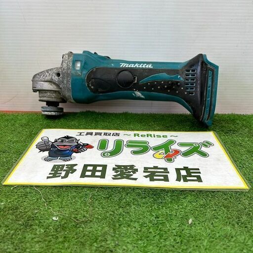 マキタ GA400D ディスクグラインダ【野田愛宕店】【店頭取引限定】【中古】IT0P16ZYK8EM