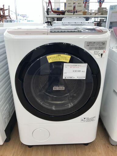 ★ジモティ割あり★ HITACHI 洗濯機 12/6kg 年式2018 動作確認／クリーニング済み KJ2074