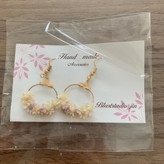 ハンドメイドピアス(未使用)値下げしました。