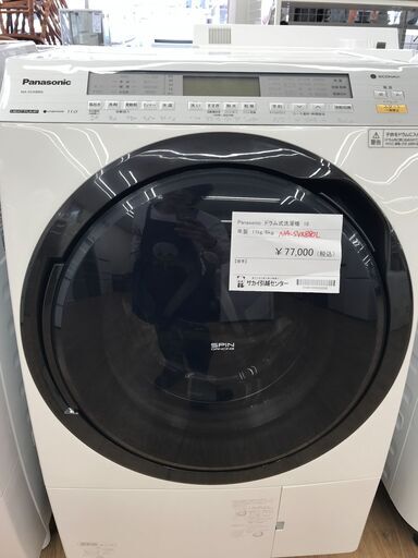 ★ジモティ割あり★ Panasonic 洗濯機 11/6kg 年式2018 動作確認／クリーニング済み KJ2075
