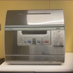 東芝 食器洗い乾燥機 6人用 WDS-55X5 TOSHIBA
