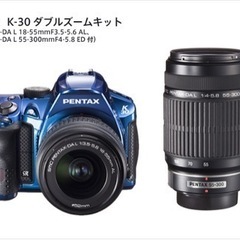 PENTAX K-30 Wズームキット
