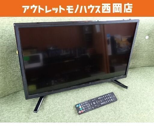 24インチ 液晶テレビ DVDプレーヤー内蔵テレビ ASTEX 2022年製 AS-D241S アステックス 24型TV 西岡店