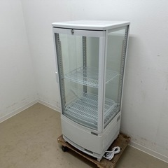 レマコム REMACOM 業務用 冷蔵ショーケース 98L 店舗 飲食店 RCS 