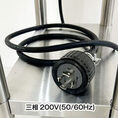 マルゼン 電気自動餃子焼器 架台付き MAZE-4 2023年製 中古 厨房機器 