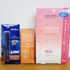 【No.62】未使用 スキンケア3点セット ミノンマスク＆ニベア...