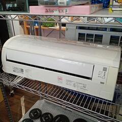 DAIKIN 8〜10畳 2.5kw ルームエアコン F25TTES-W 2016年製