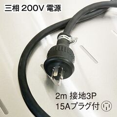 ☆新品未使用品☆ マルゼン 電気サラマンダー MESM-064 2022年製 中古 厨房