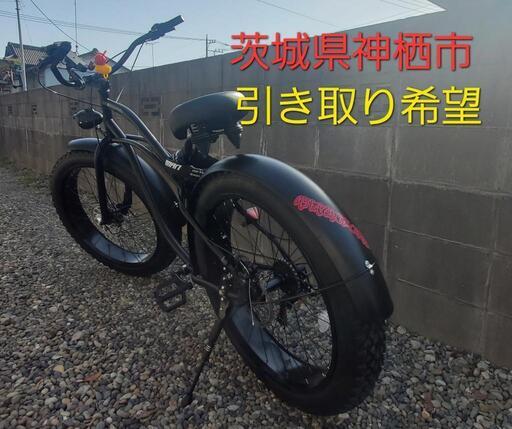 fivecard-bike ビーチクルーザー 引き取り希望 フェンダー傷あり