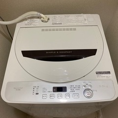 【美品】シャープ　全自動洗濯機　ES-GE5B  7月引渡しです！！