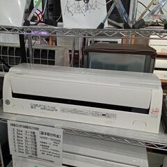 ☆【東芝】エアコン 2020年❗2.2kw(RAS-G221M)6〜9畳相当 ?自社