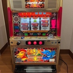 受け渡し予定者決定しました）獣王