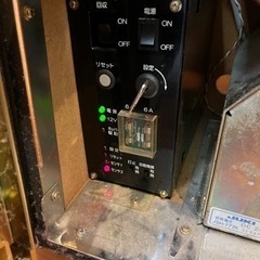 受け渡し予定者決定しました）獣王