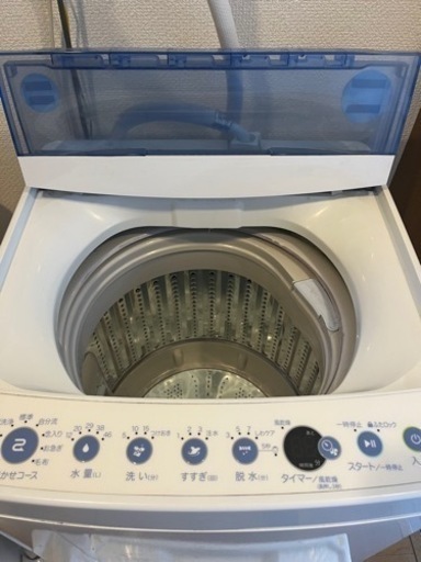 洗濯機と冷蔵庫セットで