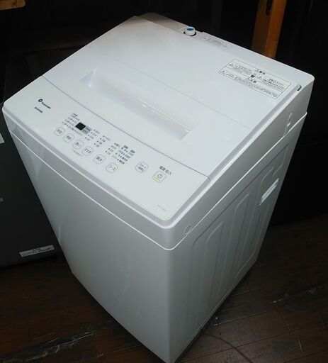 3か月間保証☆配達有り！18000円(税別）アイリスオーヤマ 6㎏ 全自動 洗濯機 2020年製
