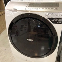取りに来れる方限定！HITACHIのドラム式全自動洗濯機です！！