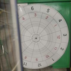 繁殖管理ブリーディングカレンダー（アナログで一目瞭然）新規就農の方におすすめ