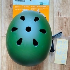 【無料お譲り】幼児用ヘルメットSサイズ 未使用品