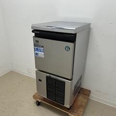 ホシザキ HOSIZAKI 業務用 全自動製氷機 キューブアイス 店舗 飲食店 