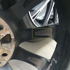 イーグルF1＆ブリヂストンホイールセット 225/55/17