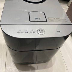 加湿器 山善 スチームキューブ