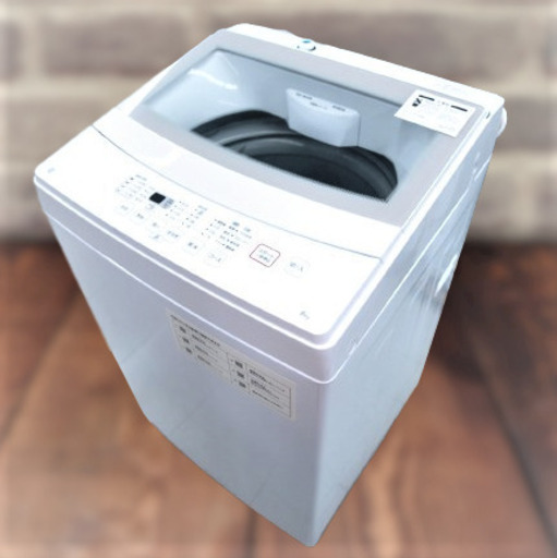 洗濯機 6kg ニトリ NTR60 リユース品 | pocosdecaldas.mg.gov.br