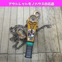 北海道のKITOの中古が安い！激安で譲ります・無料であげます｜ジモティー 