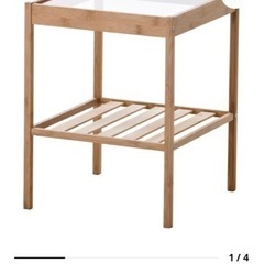 IKEA ネスナ　サイドテーブル