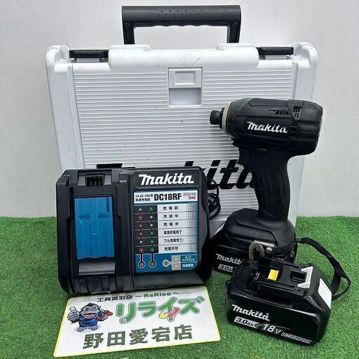 マキタ makita TD149DRFX 18V 充電式インパクトドライバー【野田愛宕店】【店頭取引限定】【中古】IT5QZPU6CDBM