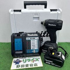 マキタ makita TD149DRFX 18V 充電式インパクトドライバー【野田愛宕店
