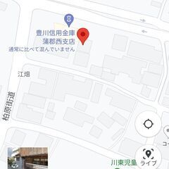 【DIY必須】愛知県蒲郡市竹谷町　戸建てを自由にリフォーム