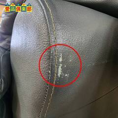 【愛品倶楽部柏店】ドルチェヴィータ 本革3人掛けソファー