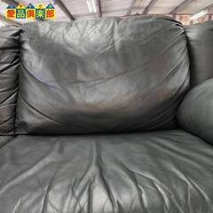 【愛品倶楽部柏店】ドルチェヴィータ 本革3人掛けソファー