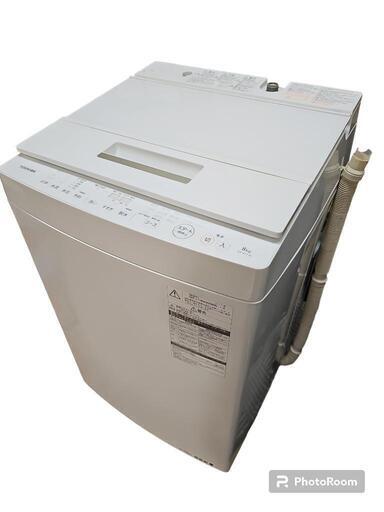 使い勝手の良い 東芝 全自動洗濯機 マジックドラム ザブーン洗浄 AW