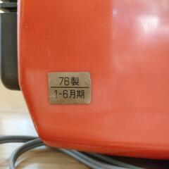 76製　TOSHIBA テレビ　