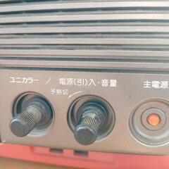 76製　TOSHIBA テレビ　