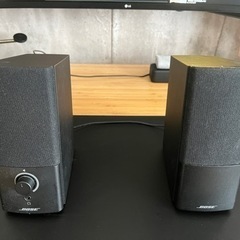 Bose Companion 2 Series III