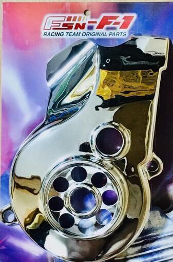 アドレスV125G,S◇メッキ エンジンカバー ＆ ファンカバー◇お得な セット価格◇新品◇ FSN F1 ◇