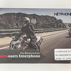 大幅値下げ‼️バイク用インカム  VNETPHONE   Mul...