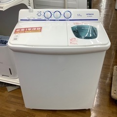 2槽式洗濯機　HITACHI