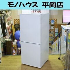 冷蔵庫 106L 2020年製 2ドア ニトリ Nグラシア NTR-106WH