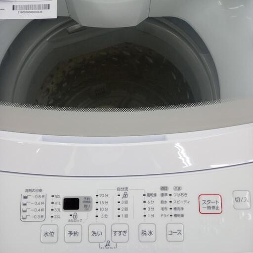 ★ジモティ割あり★ NITORI 洗濯機 6.0㎏ 22年製 動作確認／クリーニング済み OJ1034