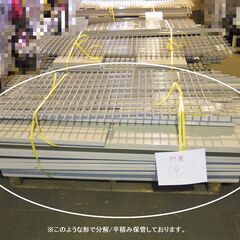 【ヤ取6/23終了】≪T264ジ-⑨≫ 屋内用 中型物置 連続型 幅1790+幅1530 奥行1790 2室タイプ イナバ物置? レンタル倉庫 室内使用/分解保管 現状品