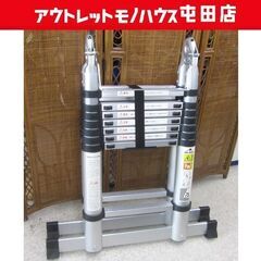 愛品館市原店】SnowPeak(スノーピーク)ワンアクションテーブルロング