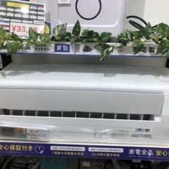 RIAIRの壁掛けエアコン(YHA-S22M-W)のご紹介です