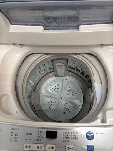 F1157　洗濯機　AQUA　AQW-S60D　6.0kg　2016年製　送料A　札幌　プラクラ南9条店