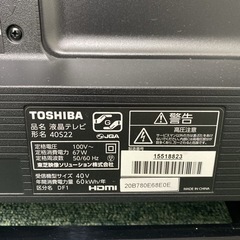 ご来店限定】＊東芝 液晶テレビ レグザ 40型 2019年製＊0605-1